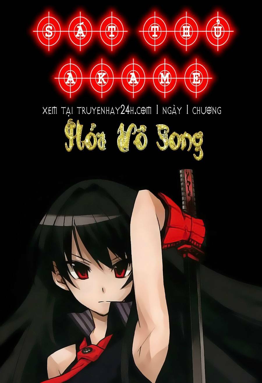Akame ga Kiru!: Chapter 22