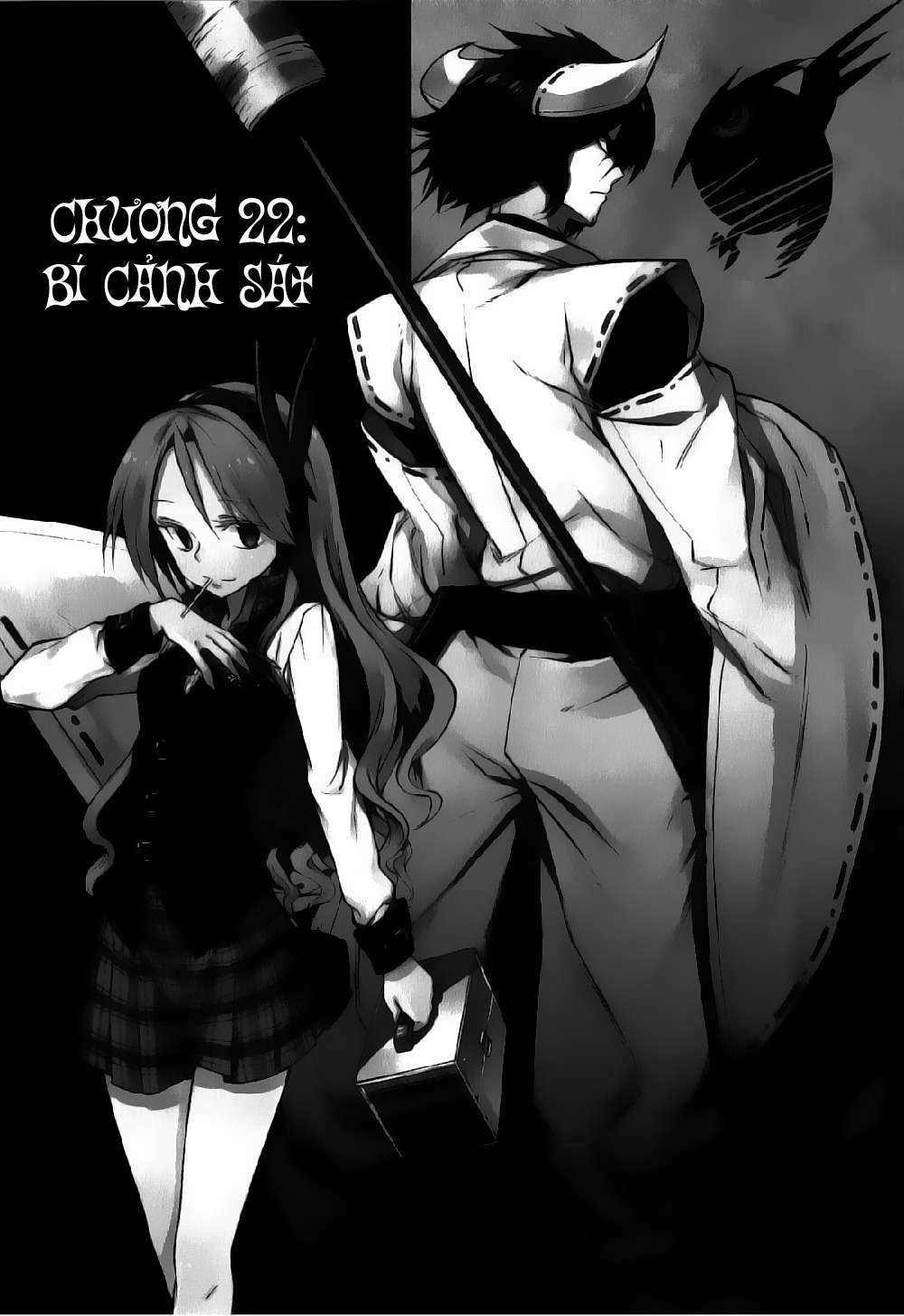 Akame ga Kiru!: Chapter 22