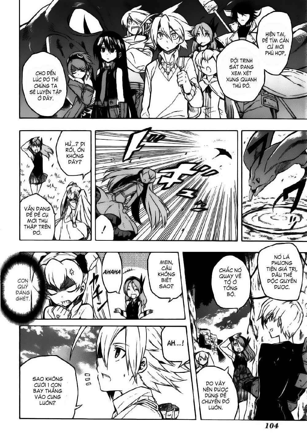 Akame ga Kiru!: Chapter 22