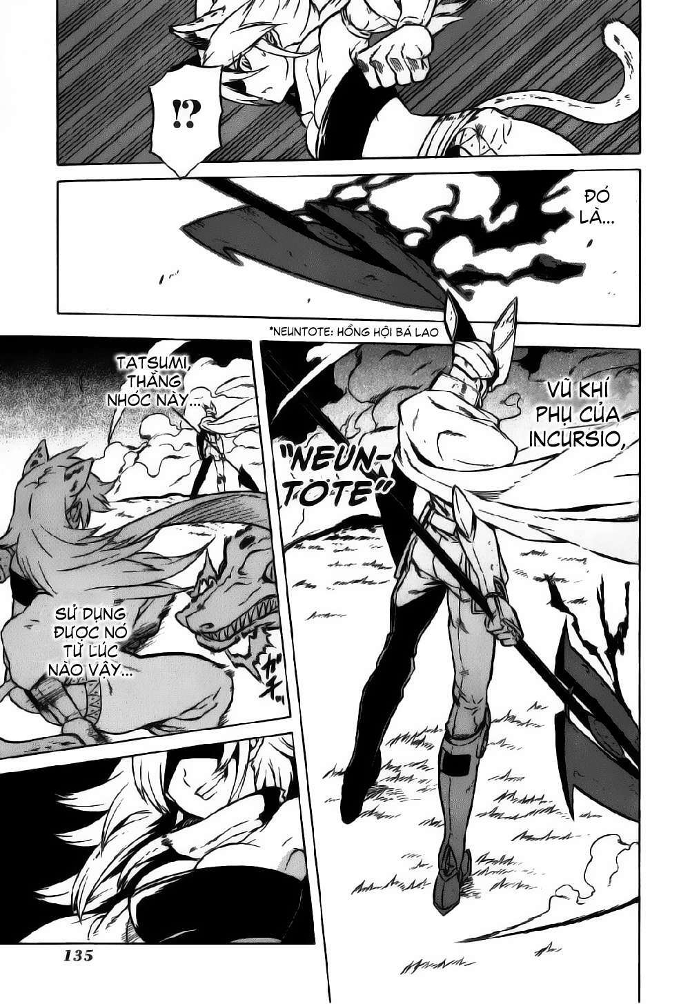 Akame ga Kiru!: Chapter 23