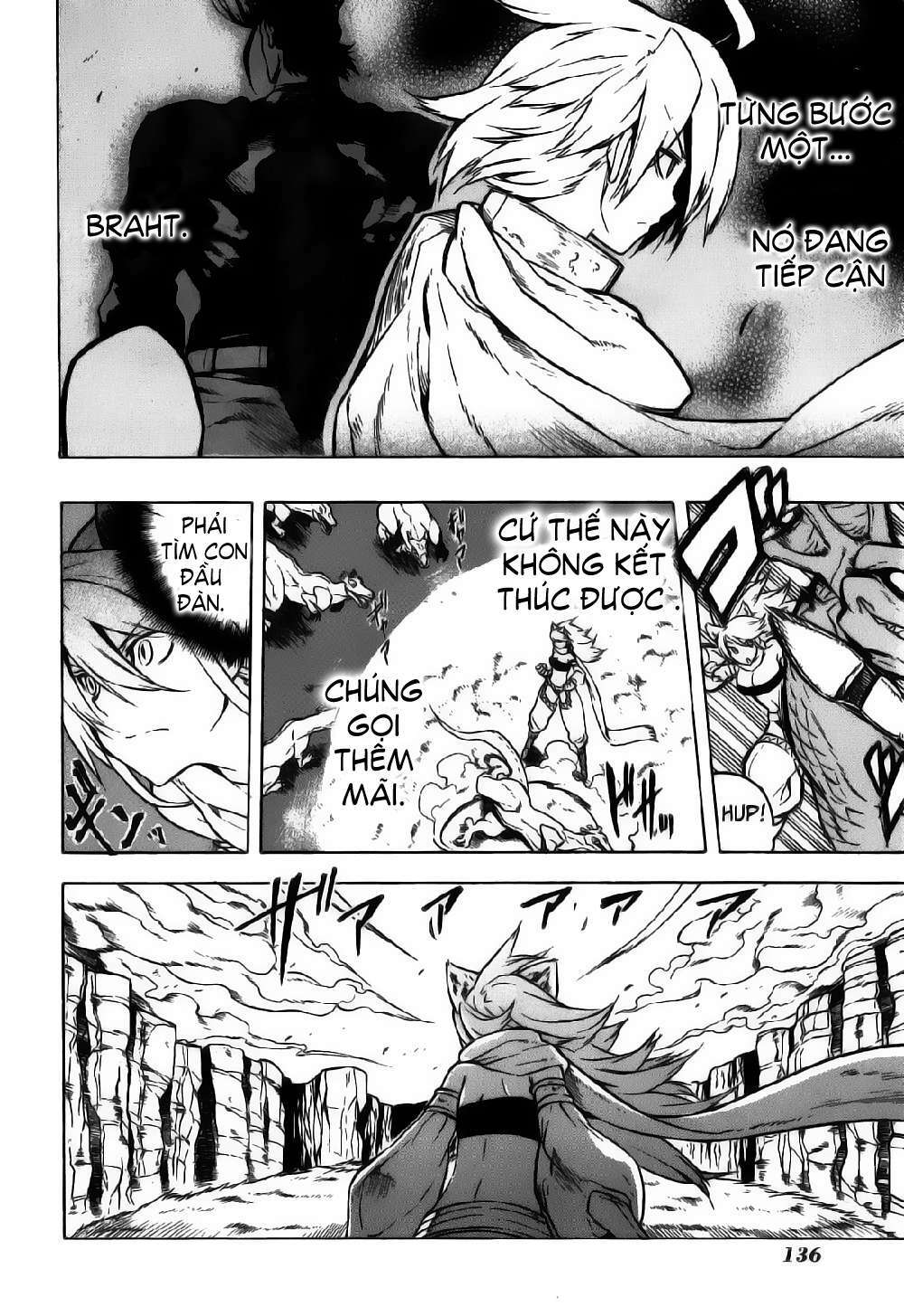 Akame ga Kiru!: Chapter 23