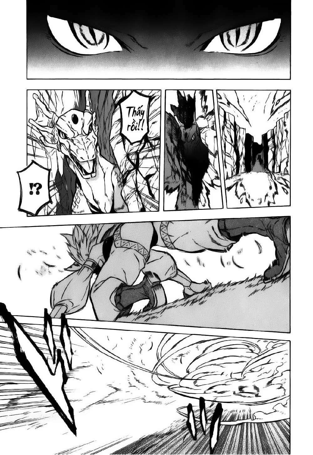 Akame ga Kiru!: Chapter 23
