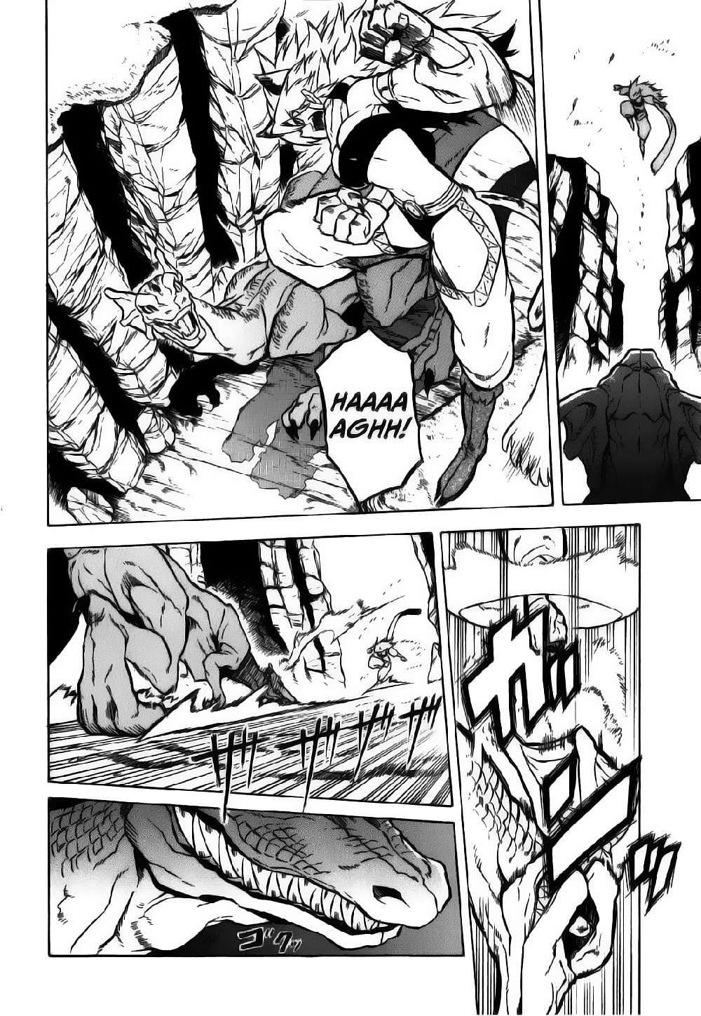 Akame ga Kiru!: Chapter 23