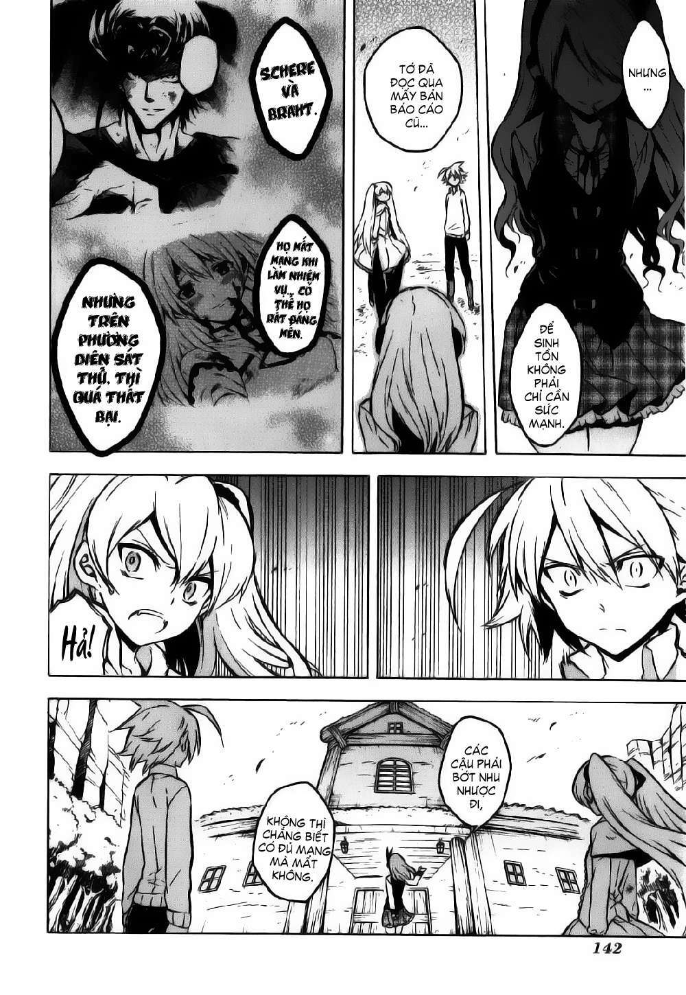 Akame ga Kiru!: Chapter 23