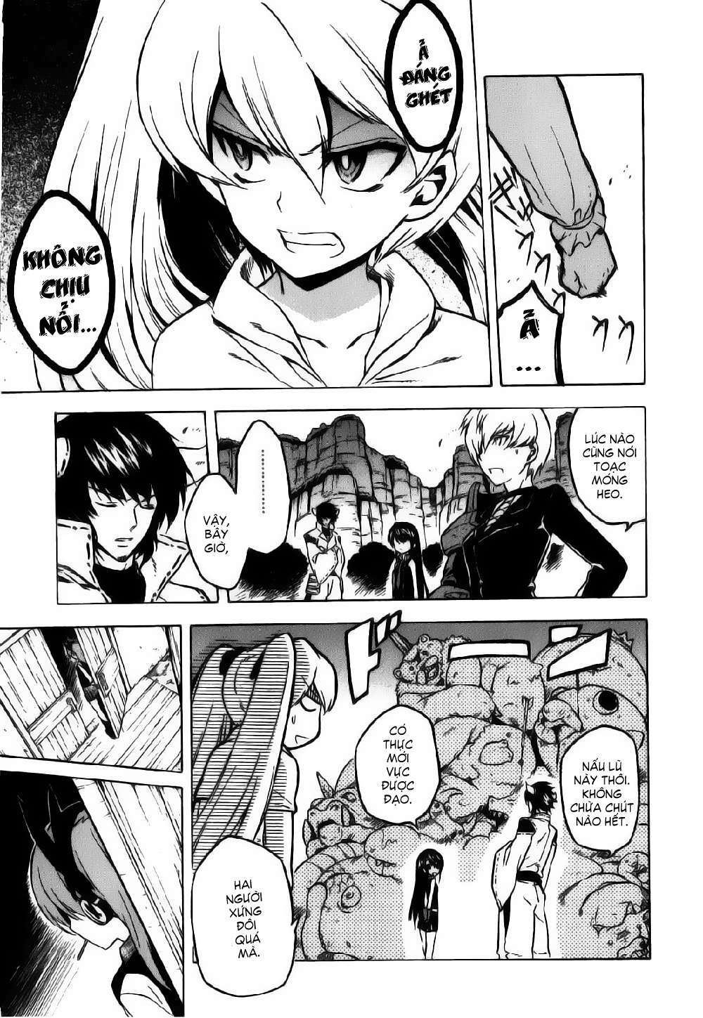 Akame ga Kiru!: Chapter 23