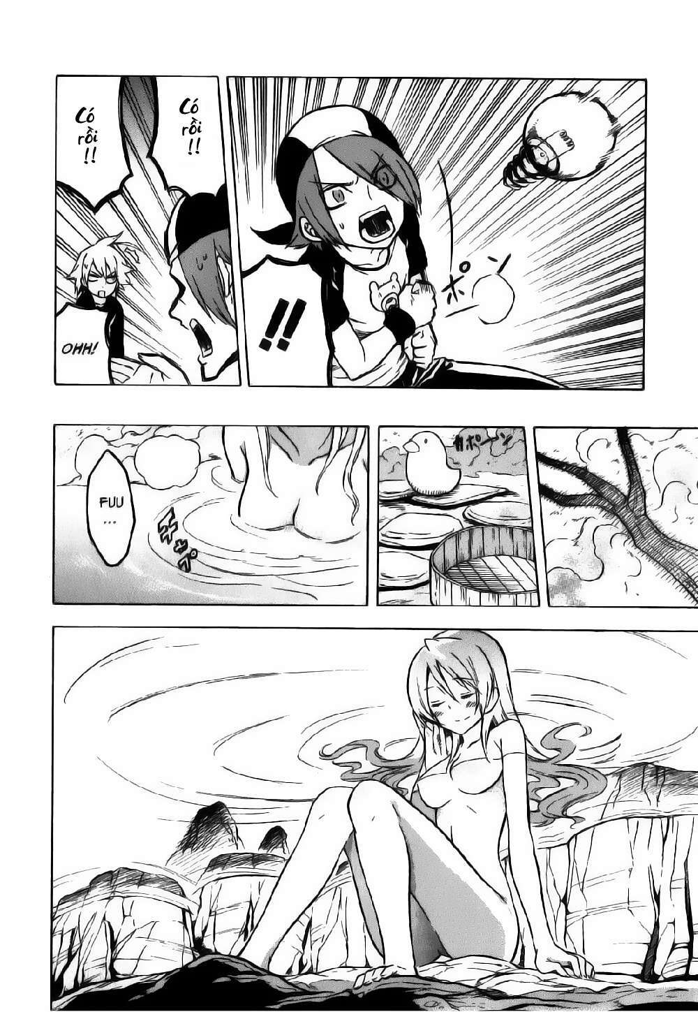 Akame ga Kiru!: Chapter 23