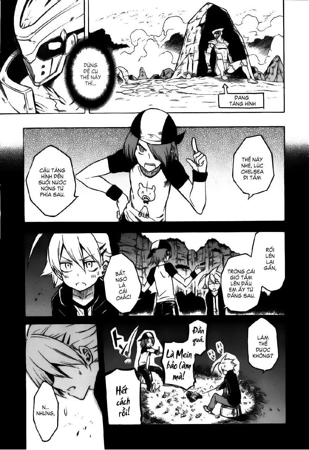 Akame ga Kiru!: Chapter 23