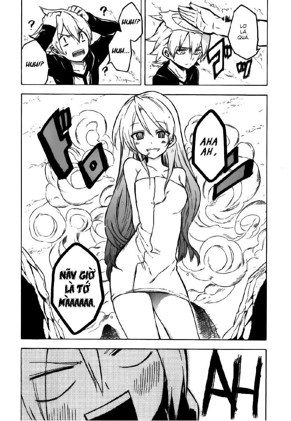 Akame ga Kiru!: Chapter 23
