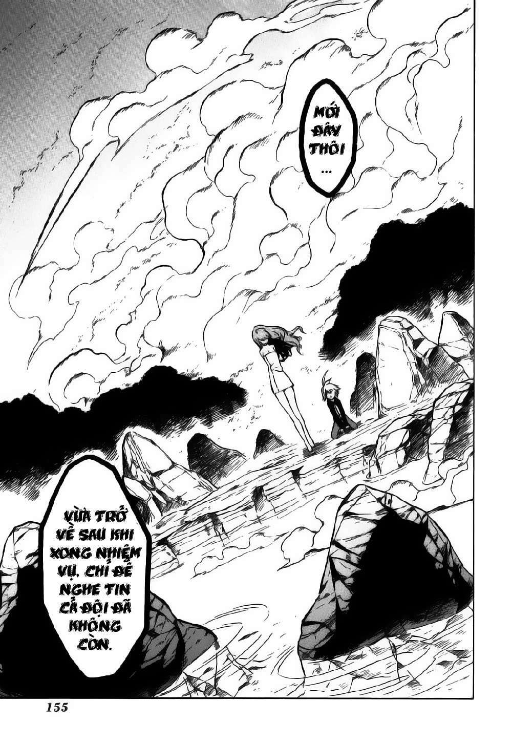 Akame ga Kiru!: Chapter 23