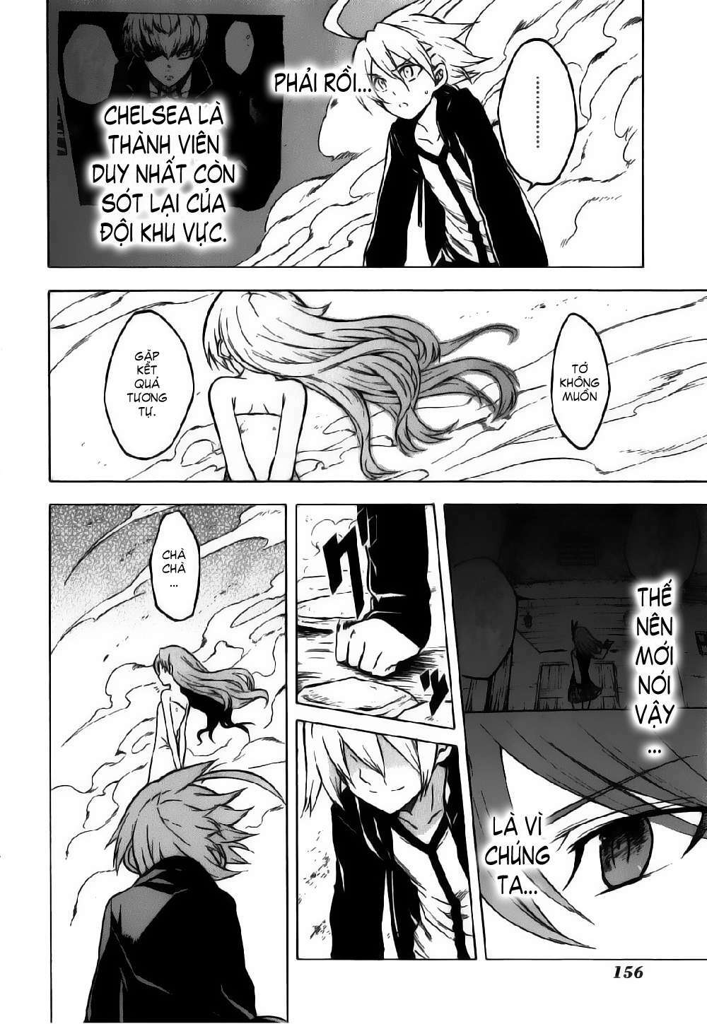 Akame ga Kiru!: Chapter 23