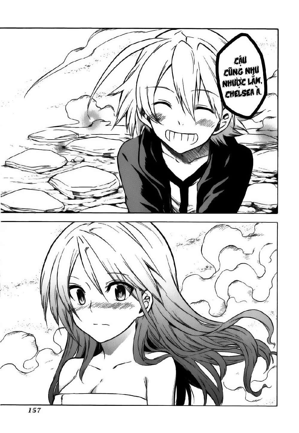 Akame ga Kiru!: Chapter 23