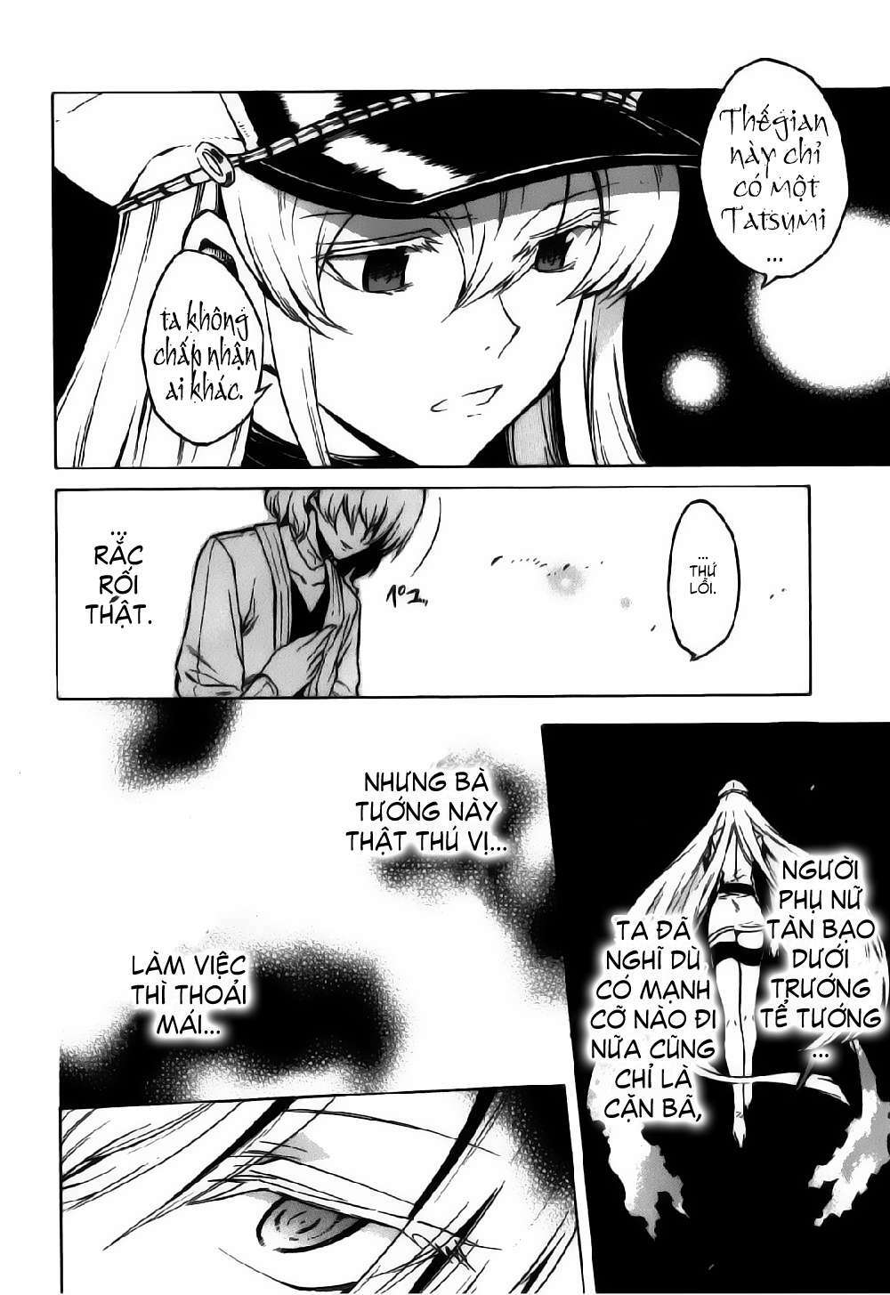Akame ga Kiru!: Chapter 23