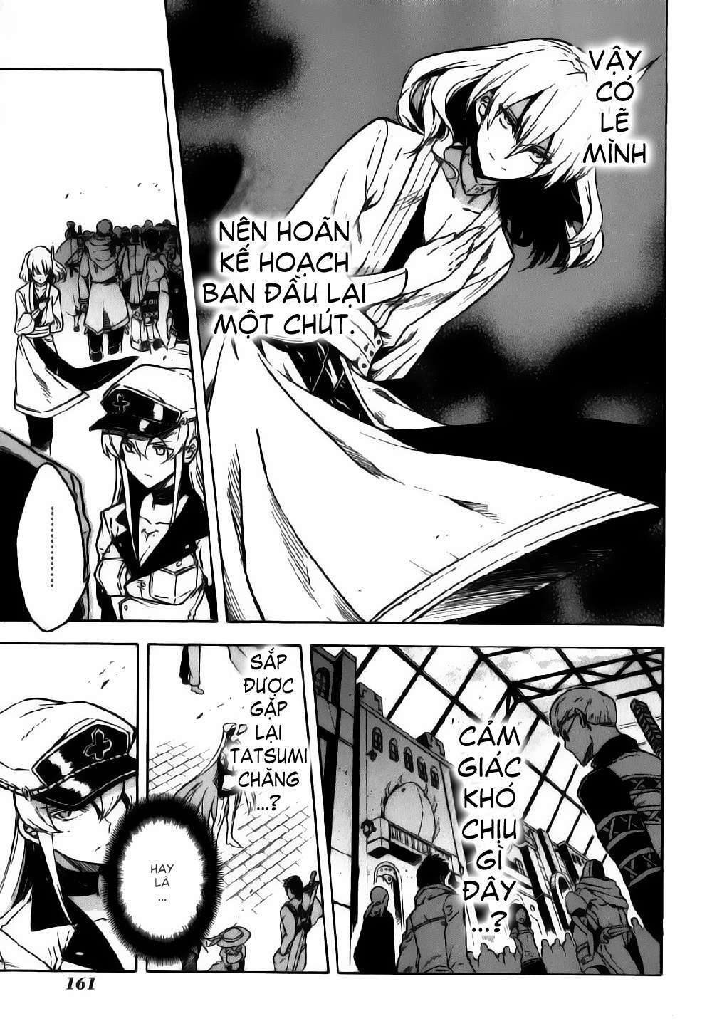 Akame ga Kiru!: Chapter 23