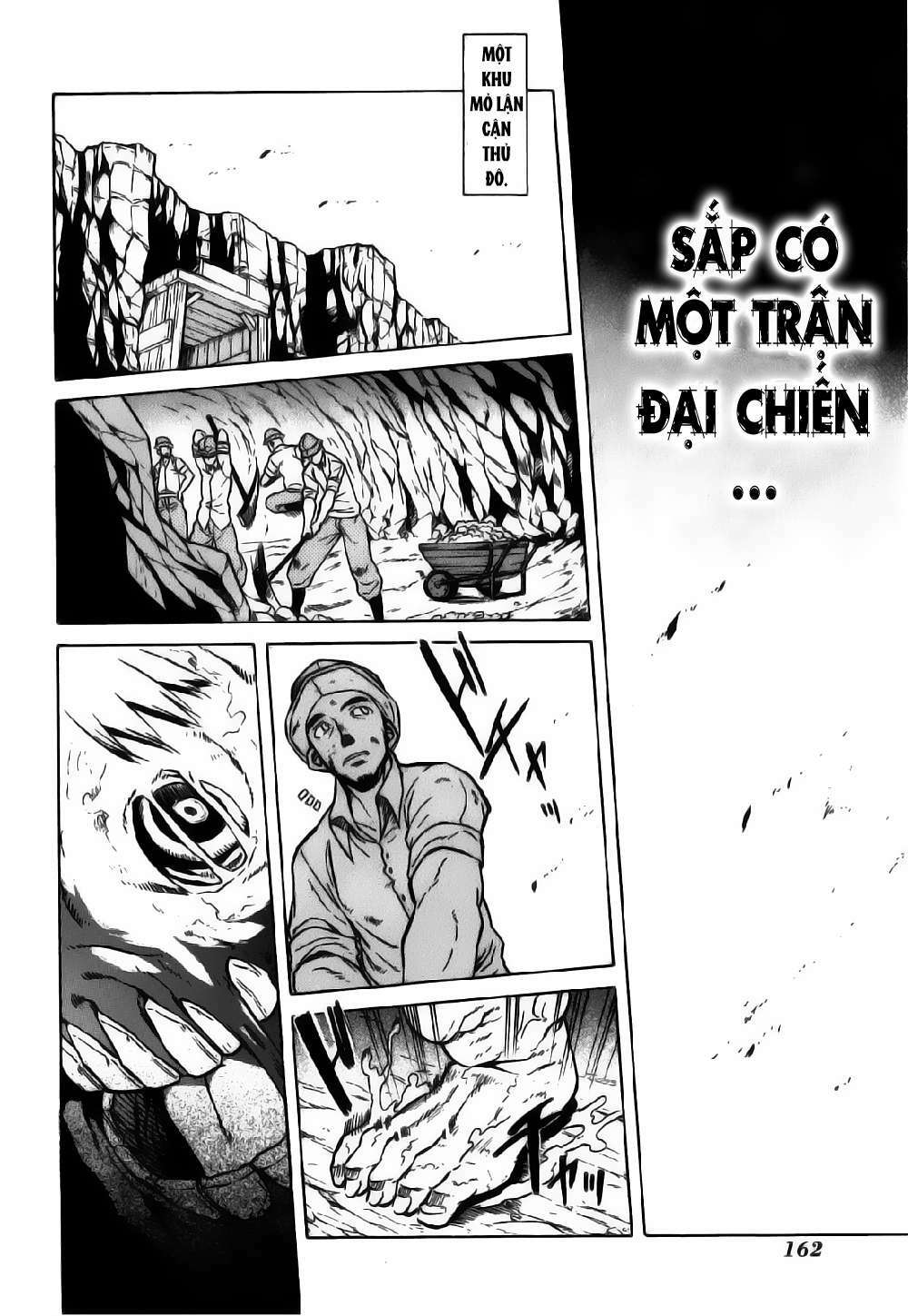 Akame ga Kiru!: Chapter 23