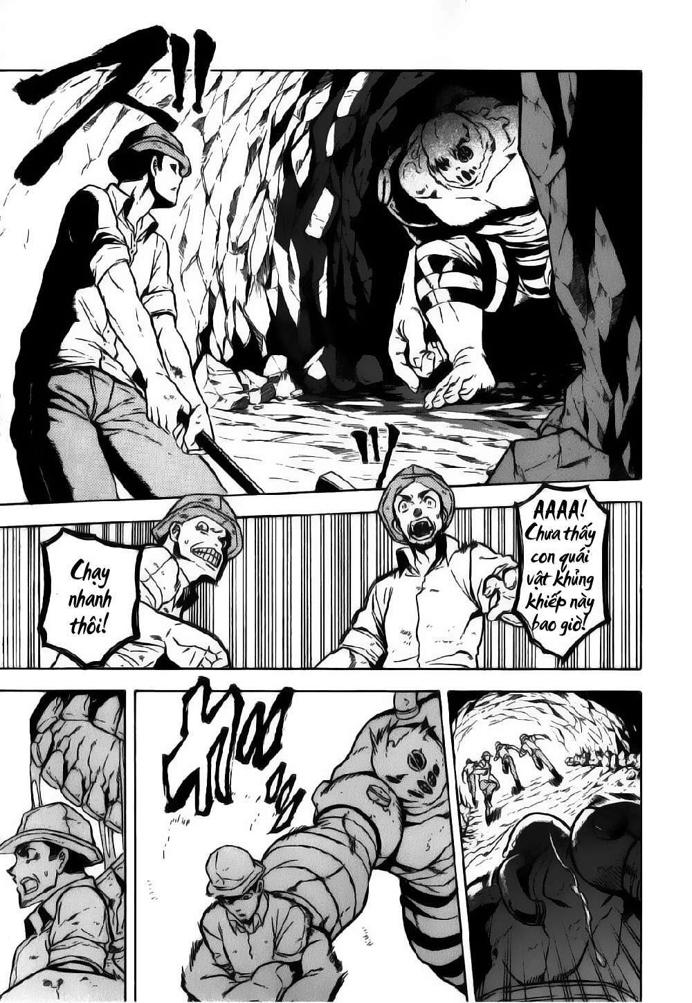 Akame ga Kiru!: Chapter 23