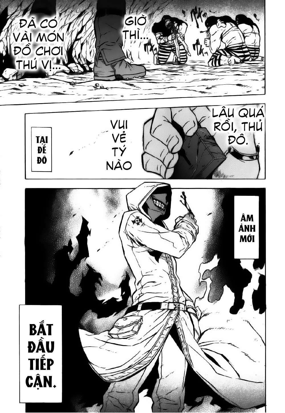 Akame ga Kiru!: Chapter 23