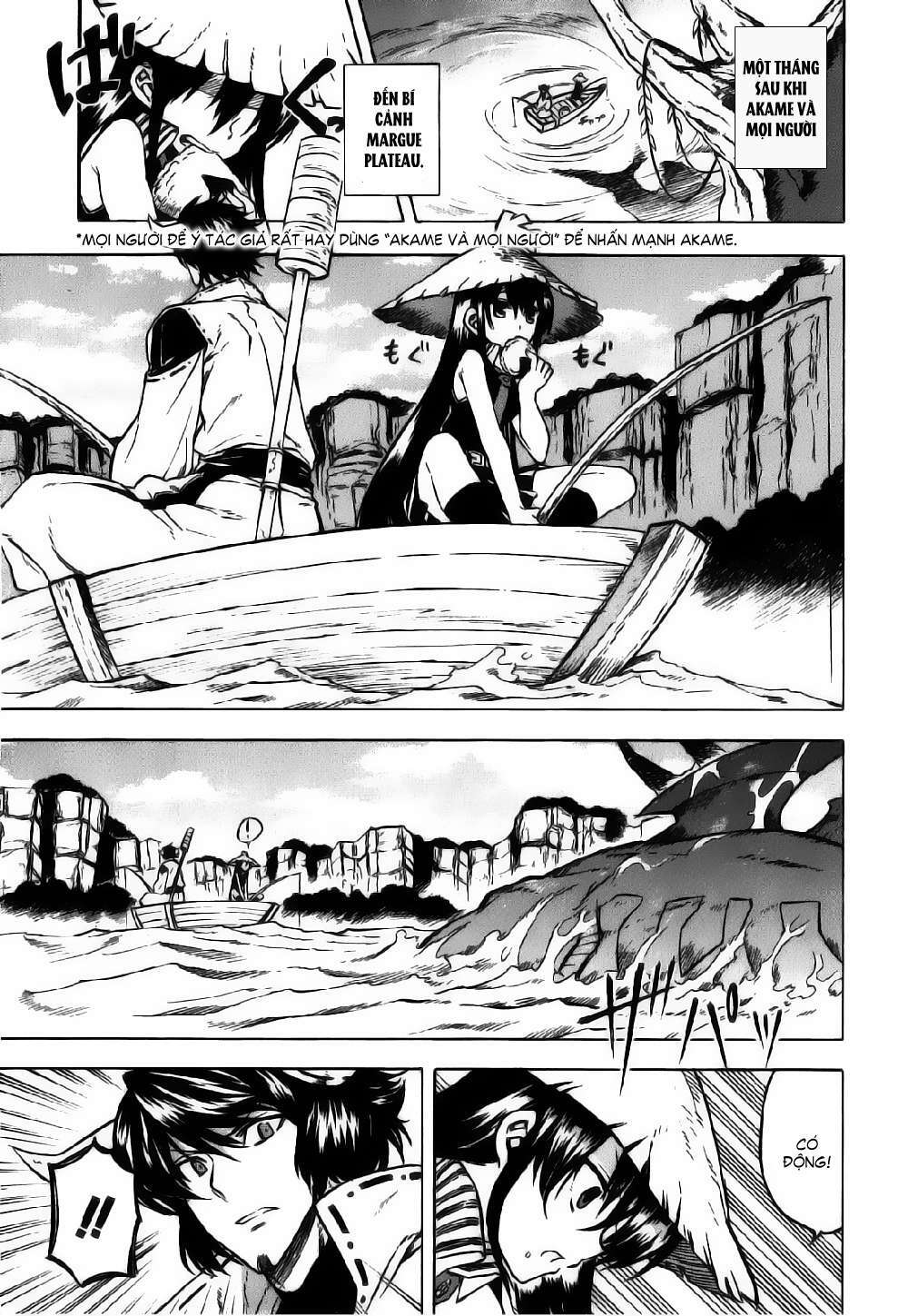 Akame ga Kiru!: Chapter 23