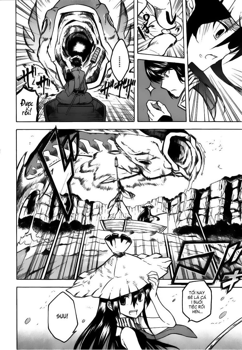 Akame ga Kiru!: Chapter 23