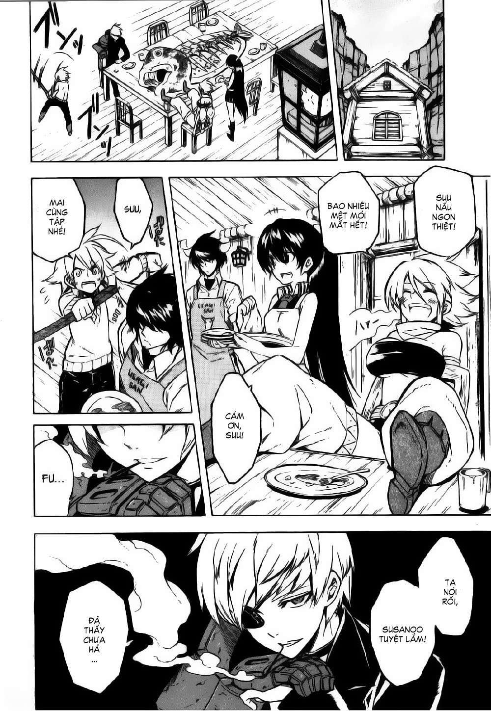 Akame ga Kiru!: Chapter 23
