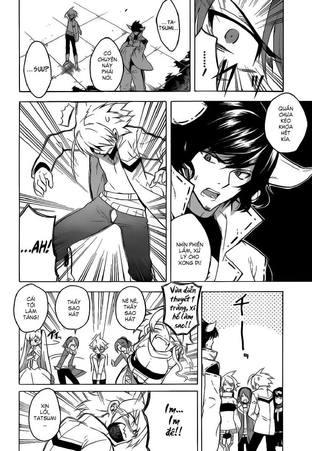 Akame ga Kiru!: Chapter 25