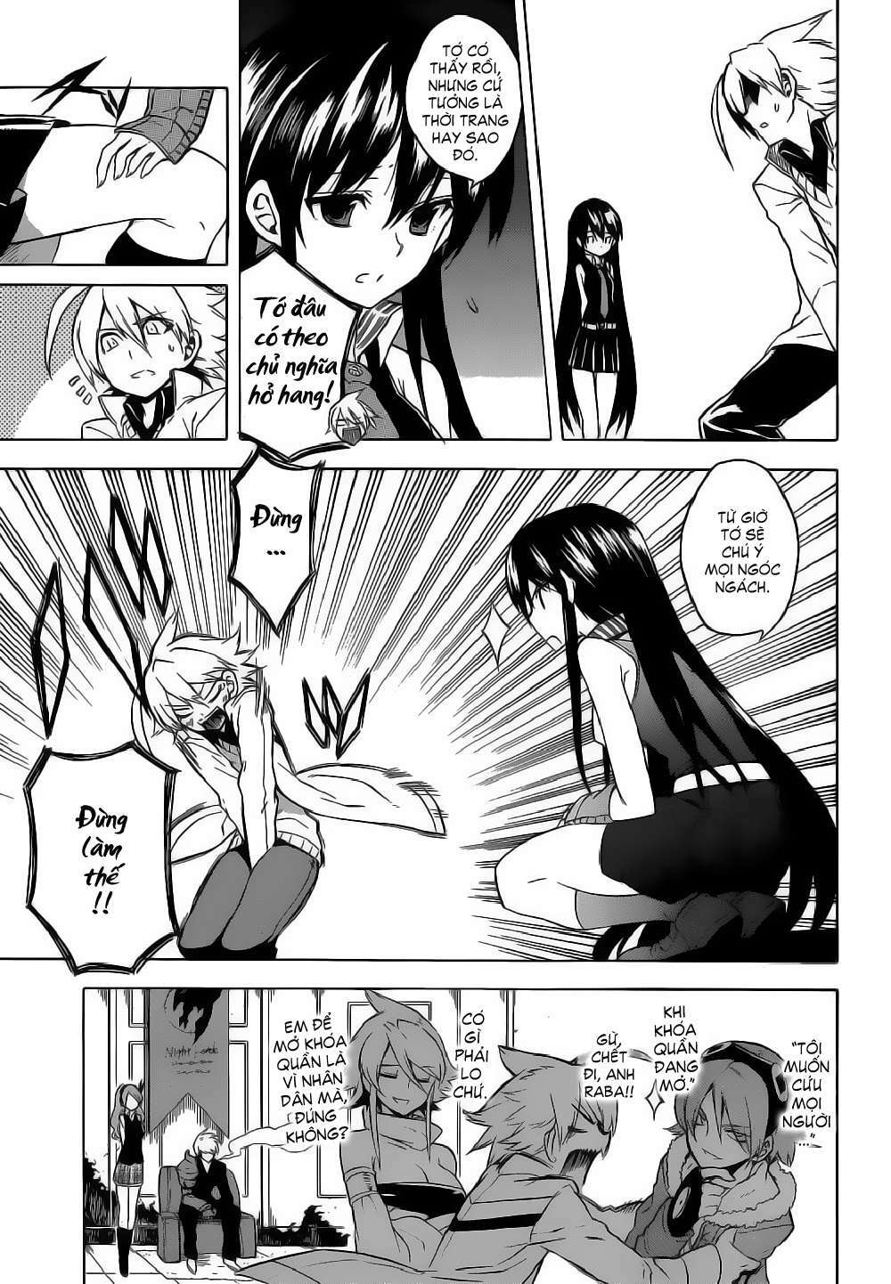 Akame ga Kiru!: Chapter 25