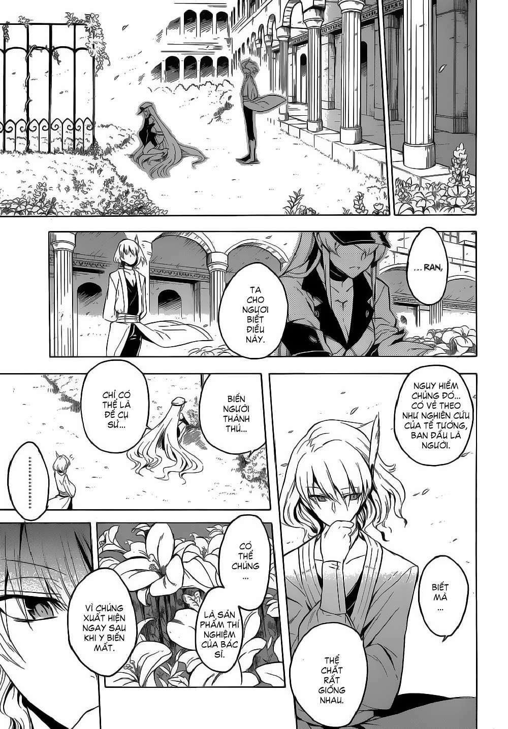 Akame ga Kiru!: Chapter 25