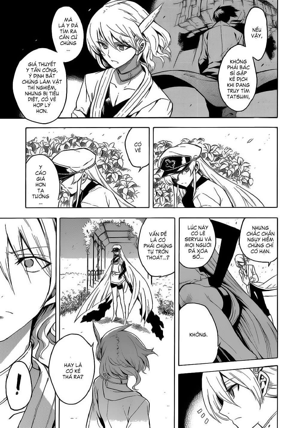 Akame ga Kiru!: Chapter 25