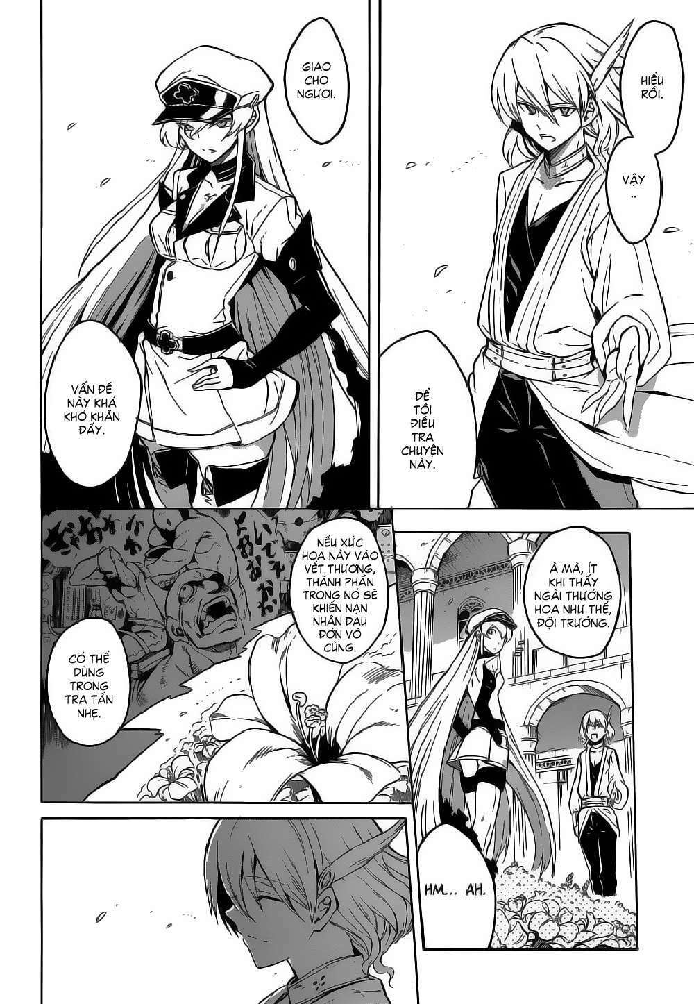 Akame ga Kiru!: Chapter 25