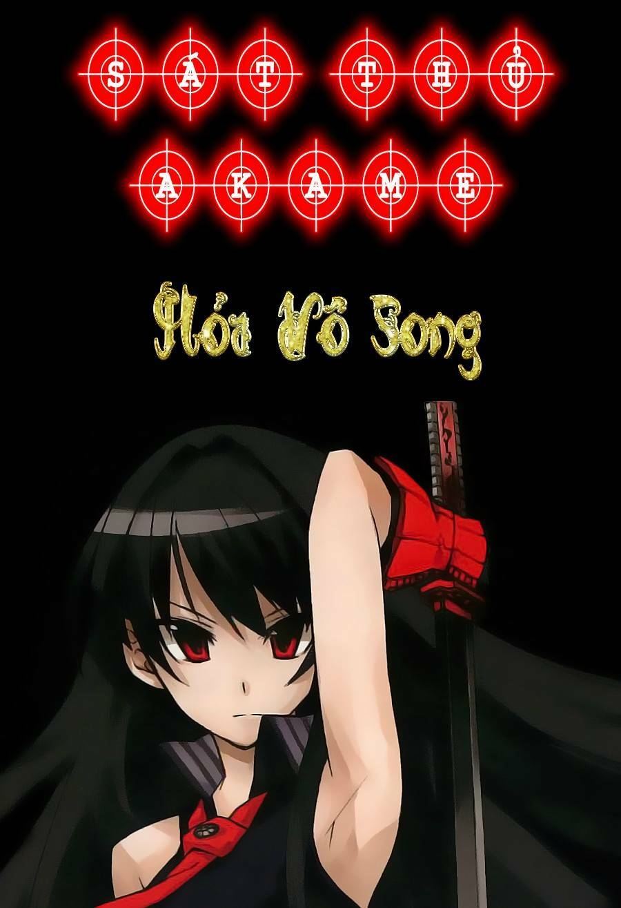 Akame ga Kiru!: Chapter 25