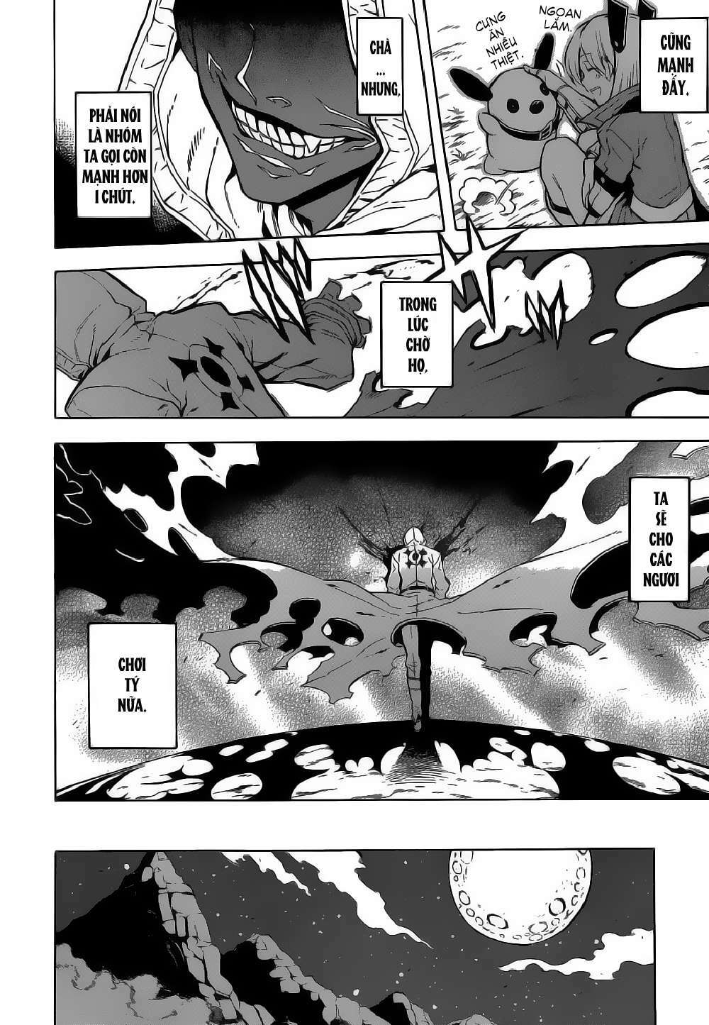 Akame ga Kiru!: Chapter 25
