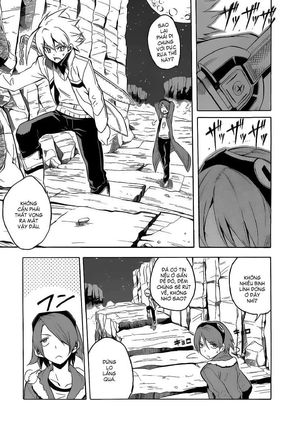 Akame ga Kiru!: Chapter 25