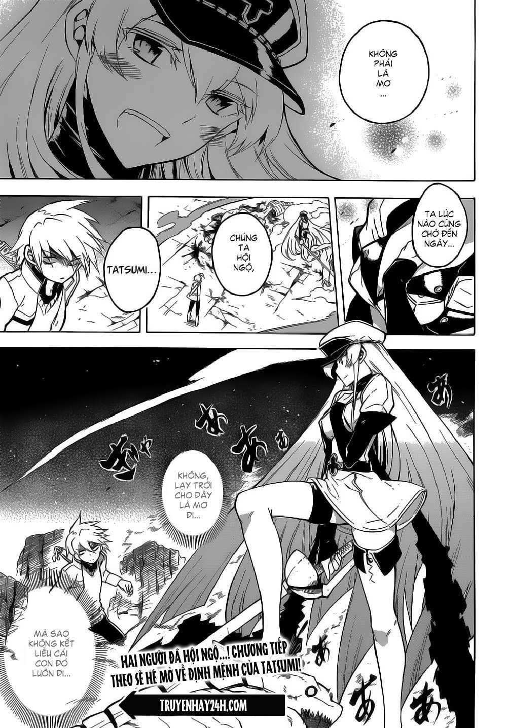 Akame ga Kiru!: Chapter 25