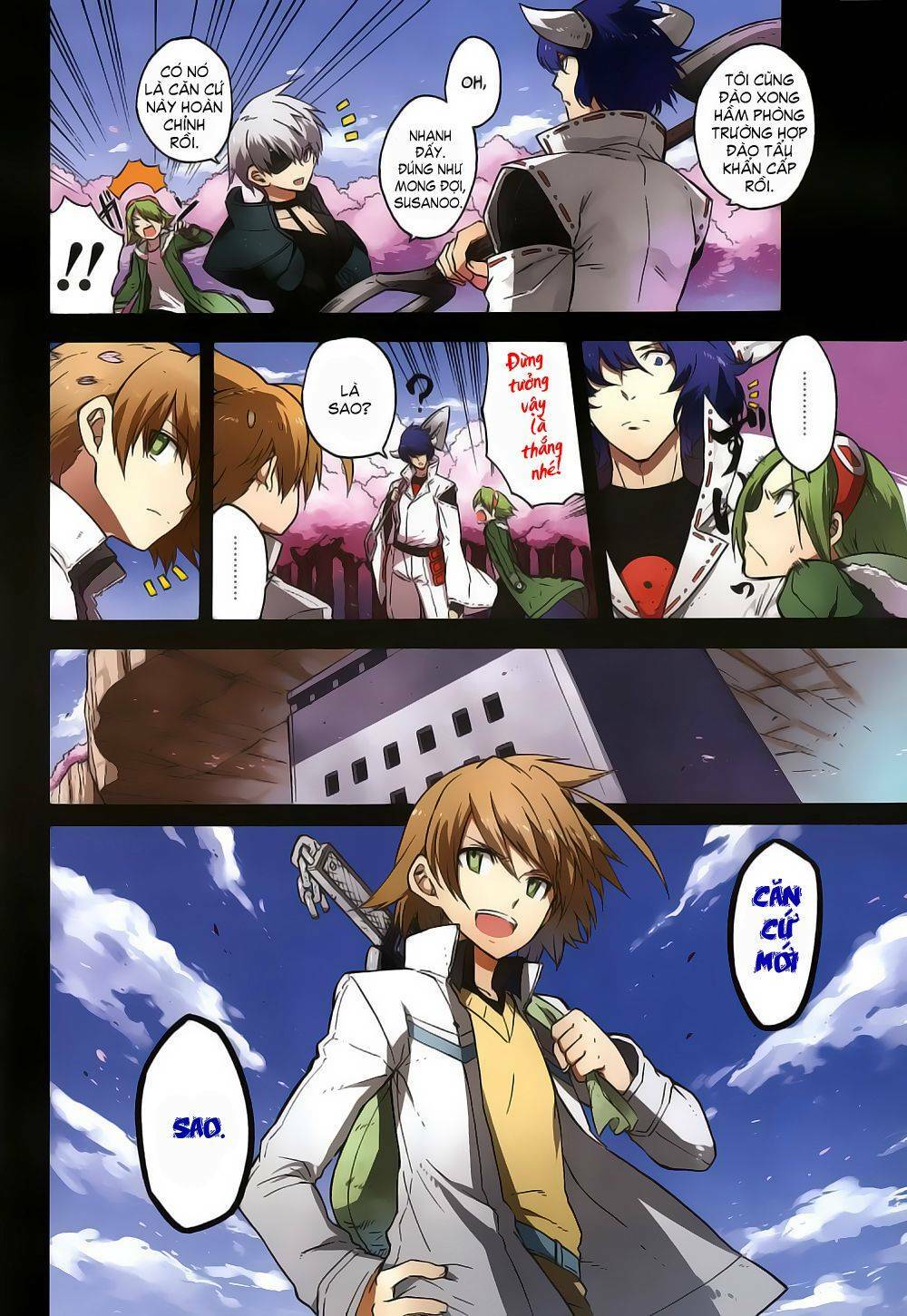 Akame ga Kiru!: Chapter 25