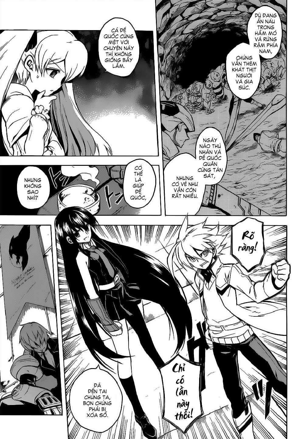 Akame ga Kiru!: Chapter 25