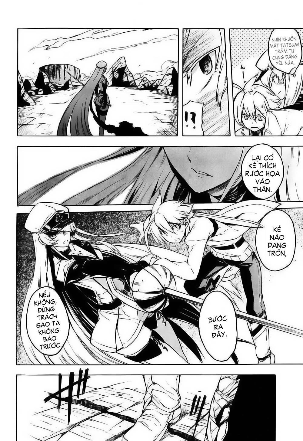Akame ga Kiru!: Chapter 26