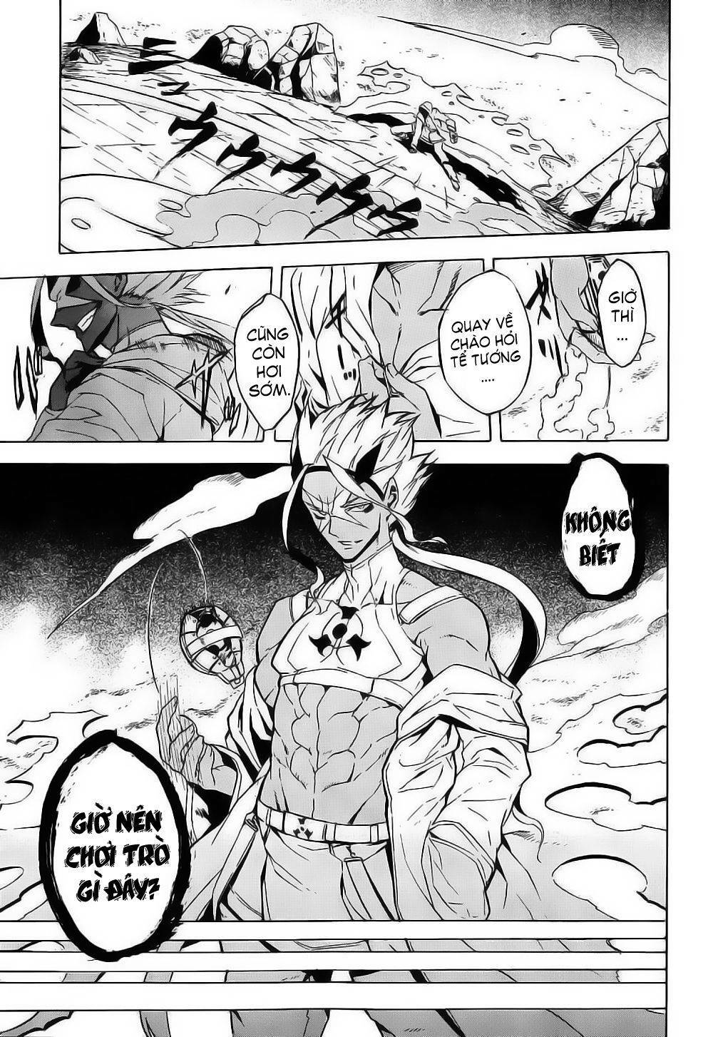 Akame ga Kiru!: Chapter 26