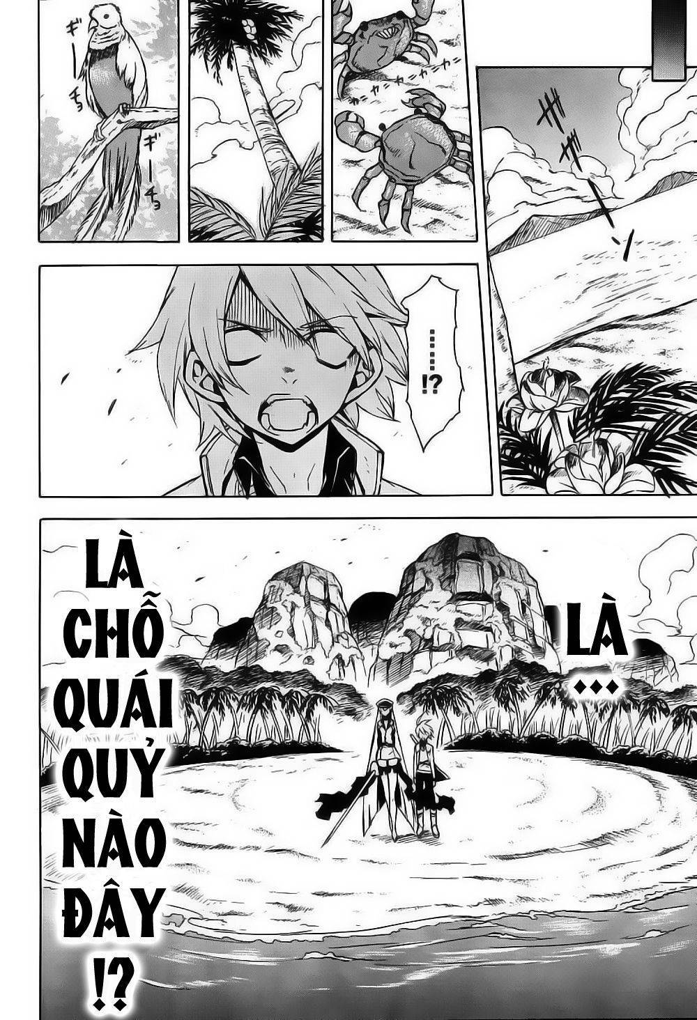 Akame ga Kiru!: Chapter 26