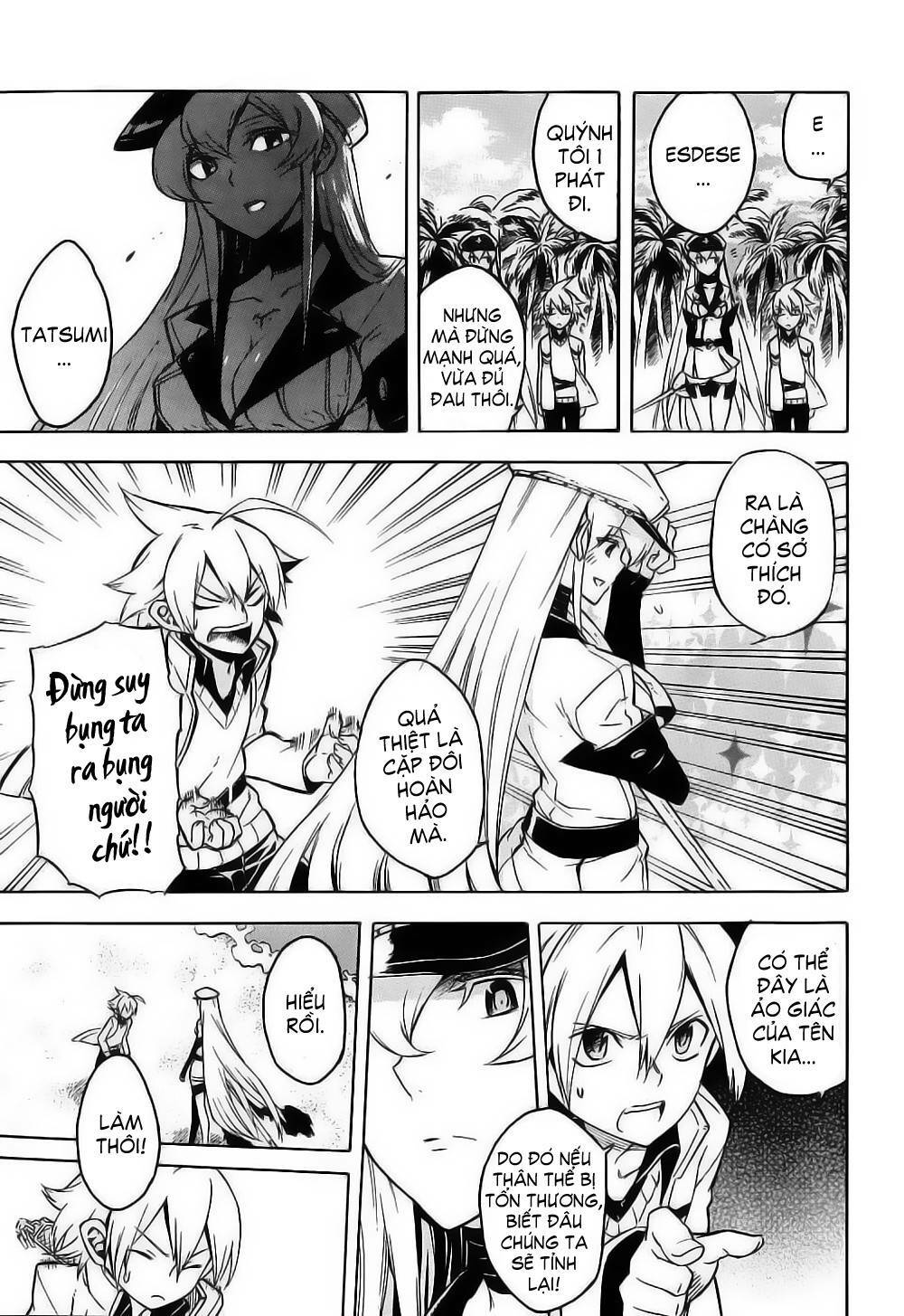Akame ga Kiru!: Chapter 26