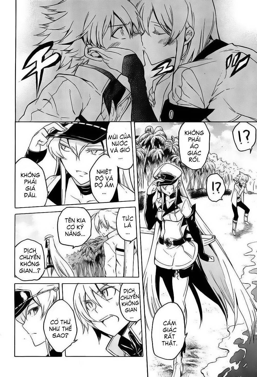 Akame ga Kiru!: Chapter 26