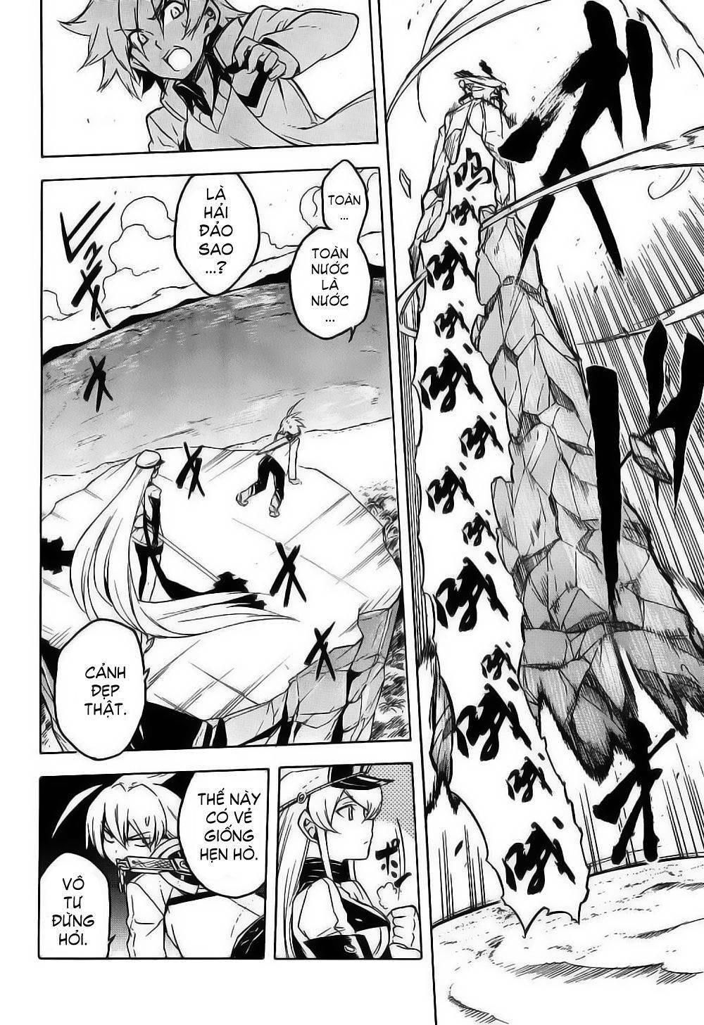 Akame ga Kiru!: Chapter 26