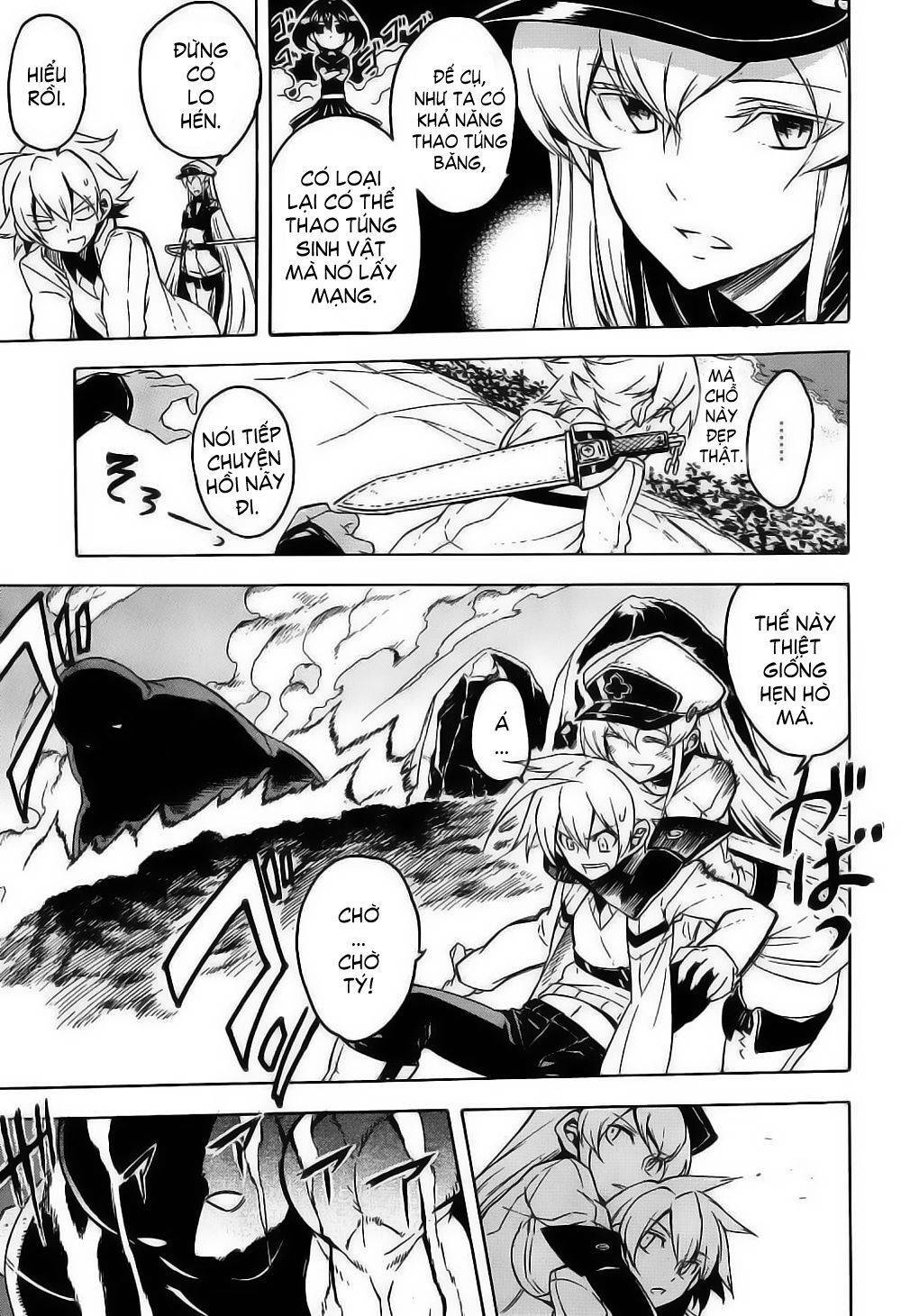 Akame ga Kiru!: Chapter 26