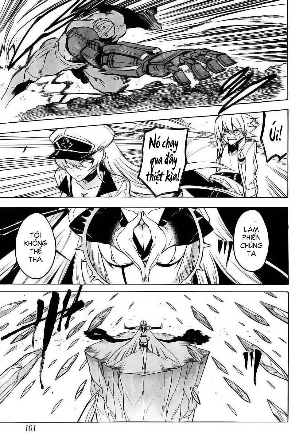 Akame ga Kiru!: Chapter 26