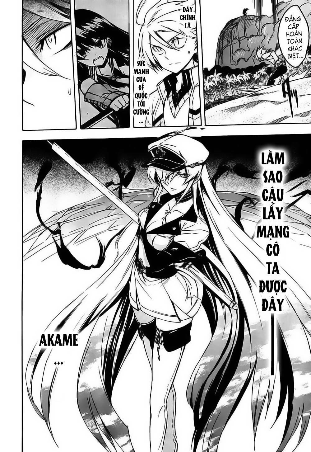 Akame ga Kiru!: Chapter 26