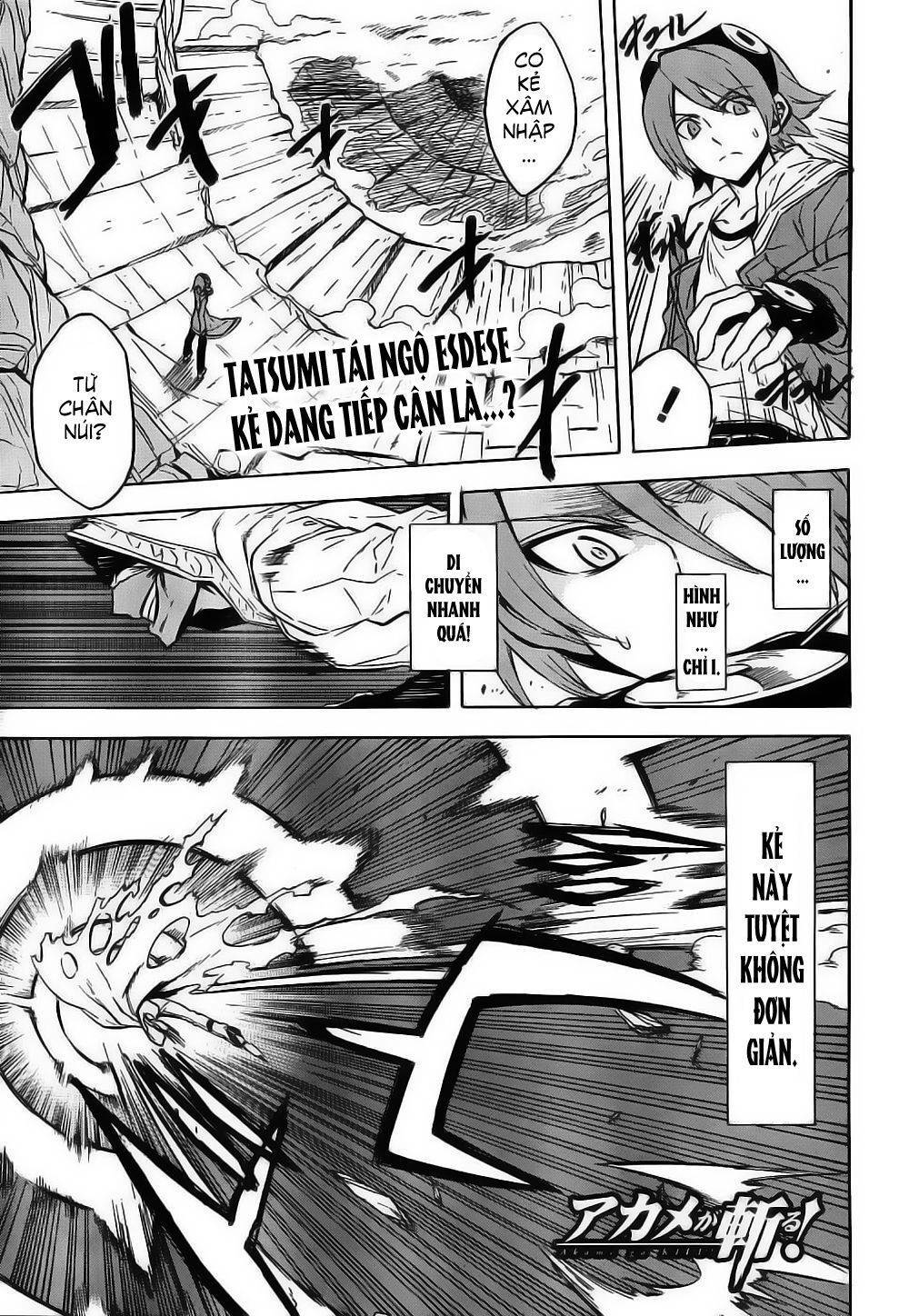 Akame ga Kiru!: Chapter 26