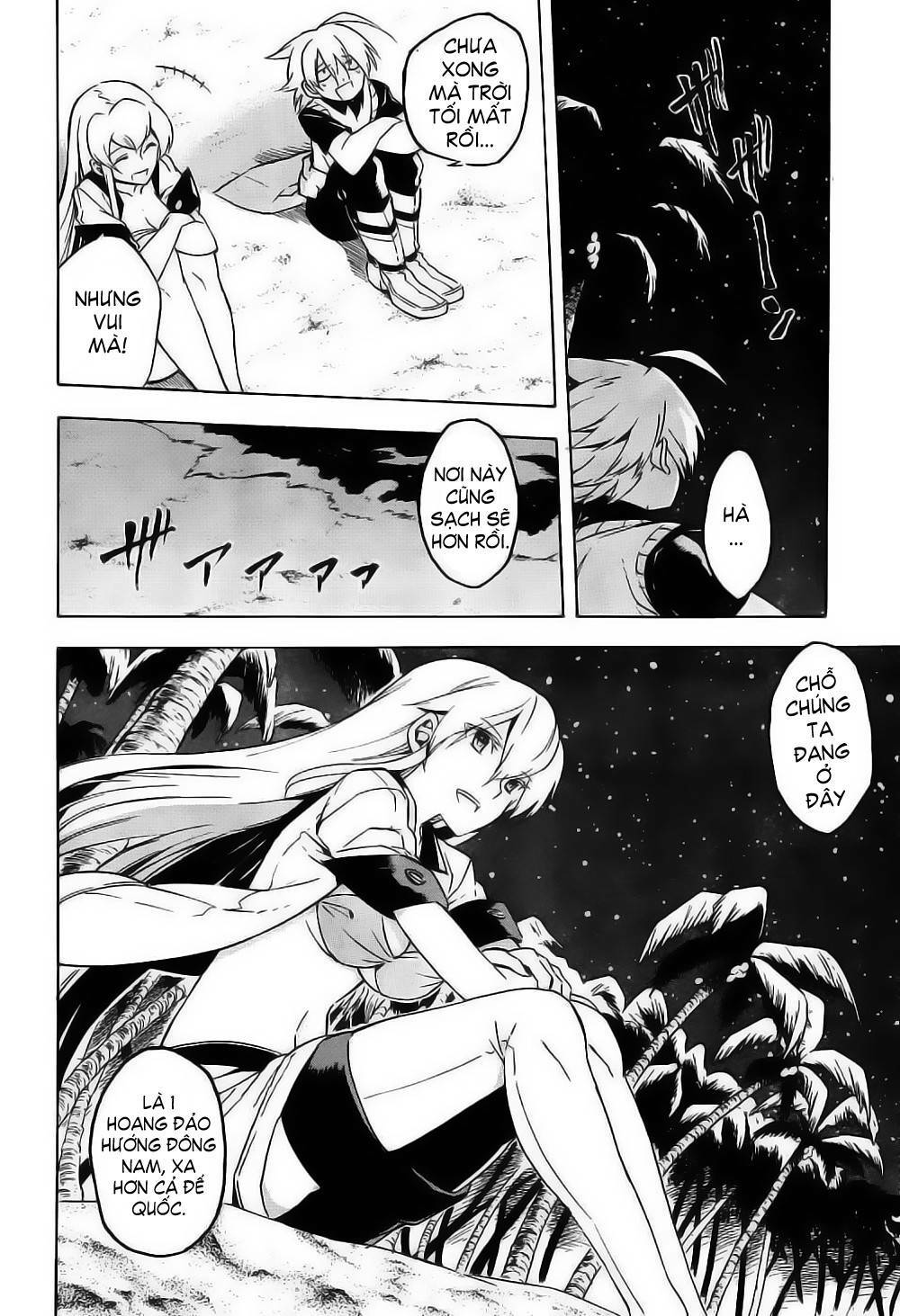 Akame ga Kiru!: Chapter 26