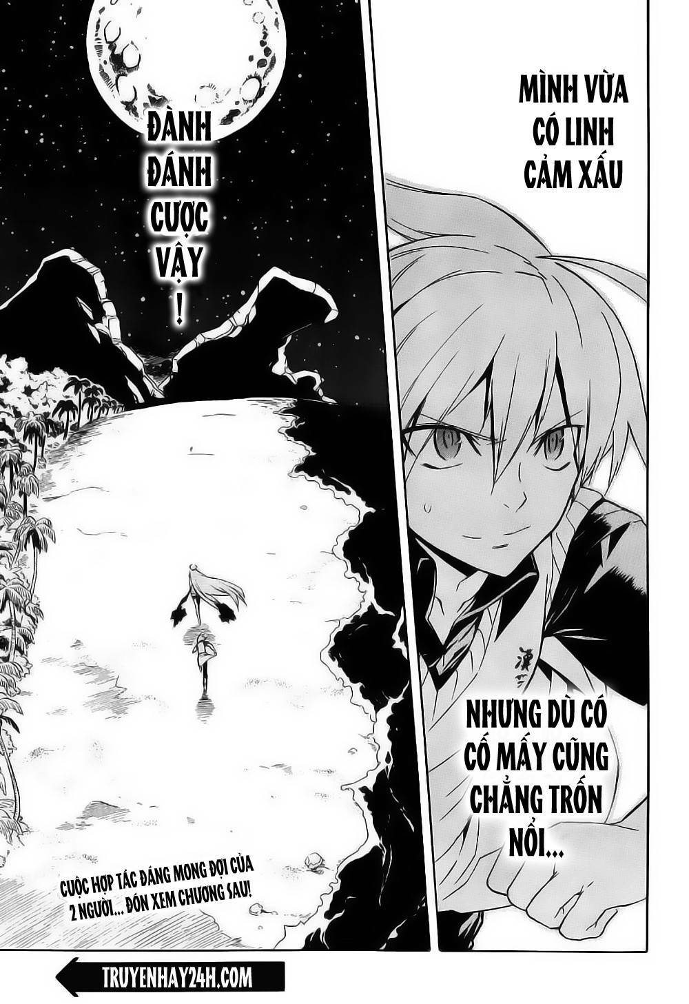 Akame ga Kiru!: Chapter 26