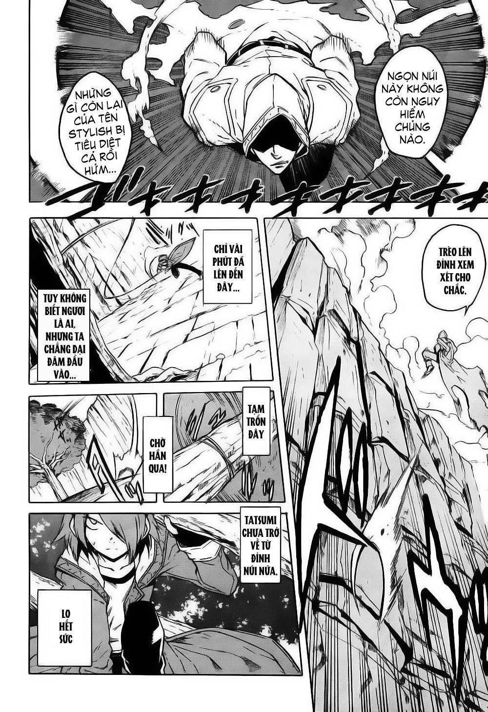 Akame ga Kiru!: Chapter 26