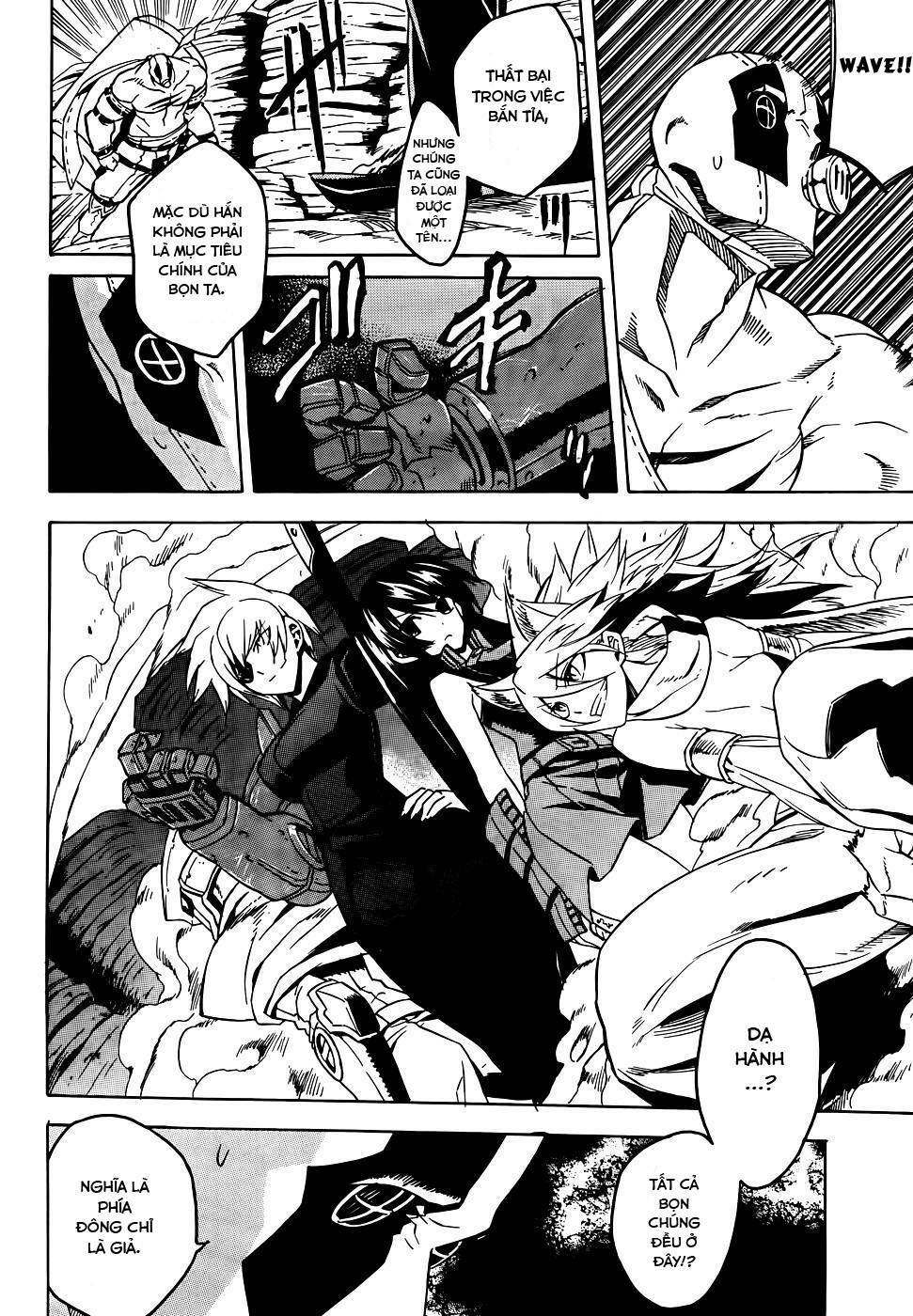 Akame ga Kiru!: Chapter 29