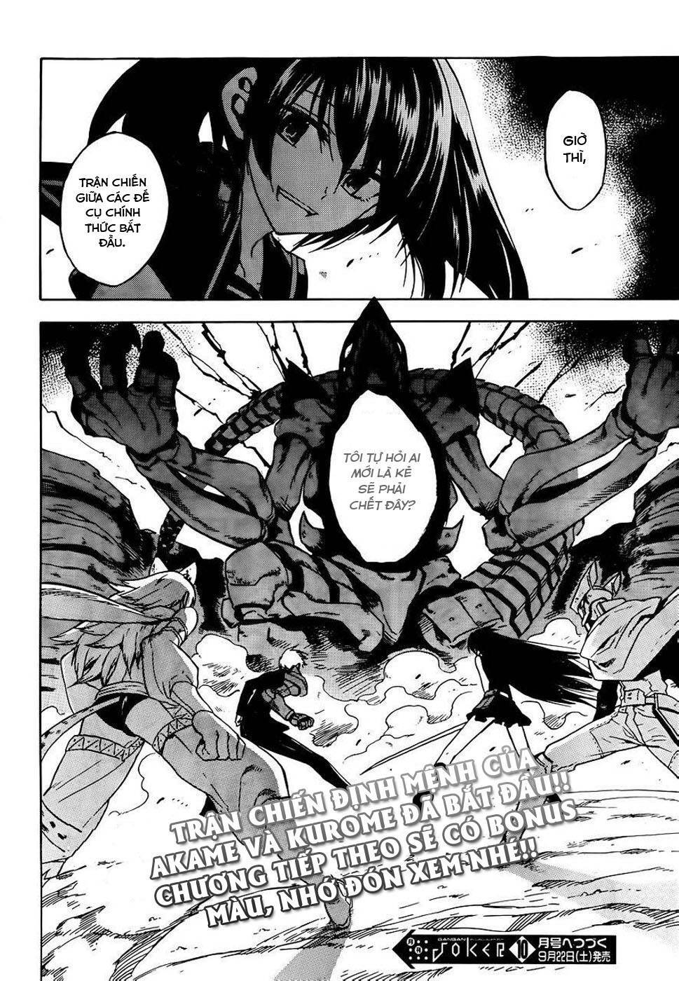 Akame ga Kiru!: Chapter 29