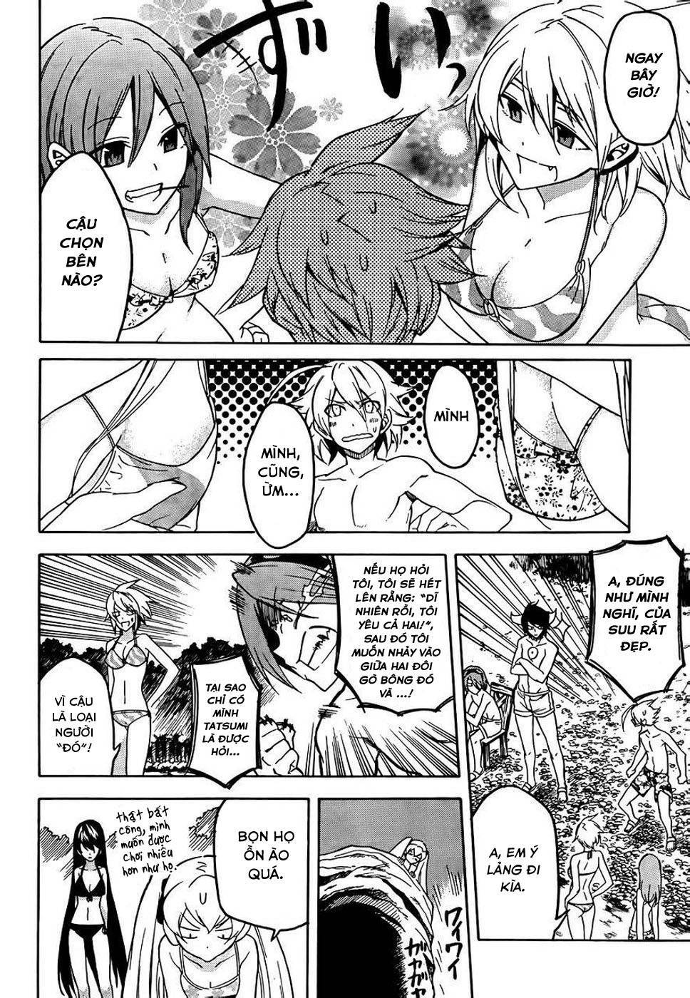 Akame ga Kiru!: Chapter 29